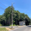舟塚古墳  小美玉市上玉里
