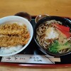 西川口の「二幸」でえび天丼とおろしそばを食べました🍤