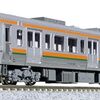 【KATO 211系+313系】東海道本線再現！Nゲージ鉄道模型で蘇るあの日の風景