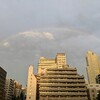 綺麗な形の虹が見えた。新富町入船橋〜豊洲方面。（中央区築地）