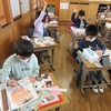 ３年生：図工　自画像を絵の具で