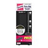 久しぶりのJRA競馬ジャパンカップで武豊をみたよ