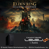 LEVEL∞『ELDEN RING SHADOW OF THE ERDTREE』推奨PC徹底レビュー！
