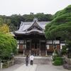 修善寺、好きになっちゃうかも