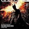 Cinefex ＃27 The Dark Knight Rises: A Farewell to Arms