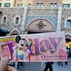 2020年初ディズニー♪早速ピンチ⁉