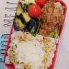 豚ロースバルサミコソースソテー弁当