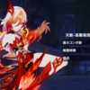 【崩壊3rd】超弦空間挑戦日記part180　パールヴァティー　相性環境　寂滅級　HL552　21693