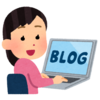 ブログランキングサイトは読者を集めるられるの？
