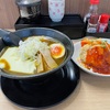 青森県八戸市/麺家しろうさんのとろーりチーズのカレーラーメンを食べて来ました。