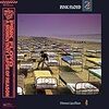 Pink Floyd『A Momentary Lapse of Reason』  5.8