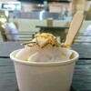 アイスクリーム屋さんをハシゴ@バリ島