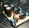 級アンプの製作（製作編15）