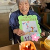 11月の🎂ハッピーバースデー🎂