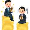 同じ収入でも貯金額に何倍もの差が出る３つ理由とは？