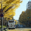 2018・12・5・水曜日・生きる為にしていること～♪