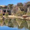 日本庭園の魅力　肥後細川庭園　東京のオアシス　文京　東京