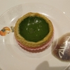 緑色のエッグタルト　永興冰室