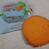 メロンパンの皮焼いちゃいました。（北海道産赤肉メロンの果汁入りメロン風味ペースト使用）