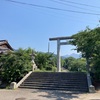 【別表神社】伊曽乃神社・古茂理神社