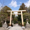 京都　木嶋坐天照御魂神社