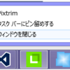 複数の画像ファイルを一度にトリミングして保存するアプリをつくった19 致命的な不具合修正