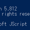 JScriptコンパイルエラーの怪