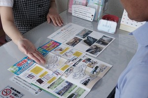 「笑顔とコミュニケーション」をモットーに☆自動車販売員（営業職）募集☆株式会社椿自動車[0603-0703]