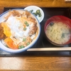 カツ丼