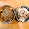 カレーの残りと、豚肉と大根の洋風煮