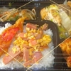  「琉花」の「白菜・厚あげ・椎茸炒め(日替わり弁当)」３００円 #LocalGuides