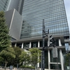 Vue Fes Japan 2024 に行ってきました