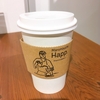 ギャラリーカフェ Happ.  丸の内仲通りは雰囲気いいね【カフェ】【ソイラテ】