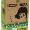ついてない……ので散財しました