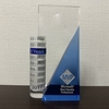 Microsoft MVP for Microsoft Azure を再受賞しました