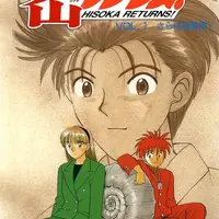 漫画ニュース 絶版マンガ図書館 無料コミックが 有料 Kindle化 買う人いるの という疑問に答えてみる Newsact