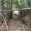 燕市の乙子神社へ行ってみた②