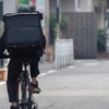 【副業以上！？】UBER EATS Delivery Driverになってみた【収入2倍】