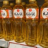 【アルゼンチンの食材】～納豆がない時のリカバリー方法～　CasaJaponesa＠Humberto2357