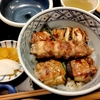 伊勢廣（中央区銀座）の焼き鳥どんぶり