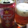 20210406家飲み♪晩酌♪麦とホップ赤他