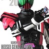 仮面ライダーディケイド 本当の最終回