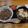 西川口の「二幸」でそぼろ丼ととろろうどんランチセットを食べました🍜