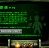 Fallout 3 (輸入版  北米)に興味あり