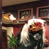 獅子舞の出でて三三七拍子（あ）