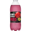 夏の熱中症対策に最適！紀州産梅干しソーダ2024年版「UME SODA RED」の魅力
