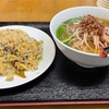 青森県八戸市 美味鮮のセットメニュー（700円）を食べて来ました。