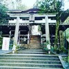 鞍馬山に登ろう①【由岐神社】