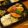 11月21日のお弁当