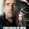 トゥモロー・ワールド/Children of Men